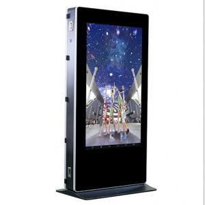 China Original Samsung 65 inch ads player waterproof ip65 2500 nits outdoor digital signage supplier