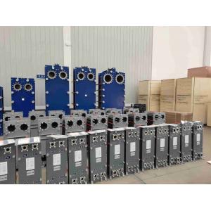 China Flanged Connection Gasketed Heat Exchanger For Optimal Heat Transfer supplier