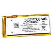 China High-capacity Ipod touch spare Battery for IPOD NANO 4th 4 Gen on sale