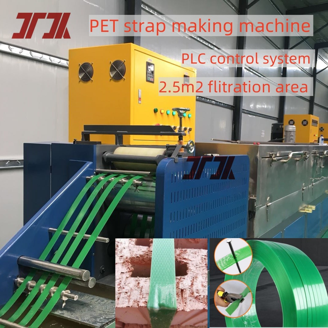 China 9-32mm Customized Green Embossing PET Straps 4output Making Machine With GUOMAO Motor And Automatic PLC Control wholesale