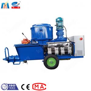 Customized Keming Plaster Spraying Machine Screw Mixer Mortar With Frequency Changer