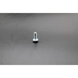 China DIN 7985 Cross Head Screw , M5x25 Cross Recessed Countersunk Head Screw supplier