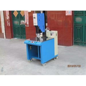 China Portable Automatic Ultrasonic Welding Machine High Power Output Various Welding Modes supplier