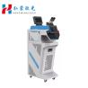 China 200w 300w Gold Silver Jewelry Chain Welding Soldering Repairing Machine with Adjustable Single Pulse Energy wholesale