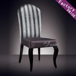 China Dining Room Upholstered Chairs for sale at Factory Price (YF-204) supplier