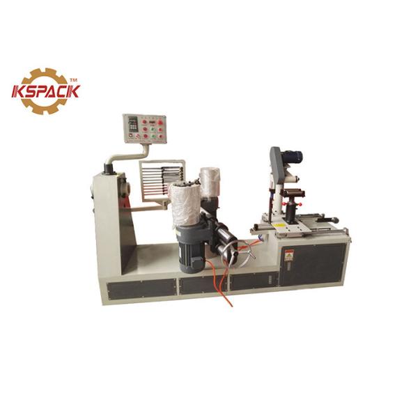 KSJG 100mm CNC Paper Pipe Forming Machine , Core Making Machine