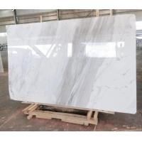 China OEM ODM 15mm Natural Volakas White Marble Stone Tiles For Background Wall on sale
