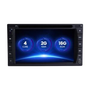 6.2 Inch Android 10 Universal Car Stereo With Wifi / BT / Swc