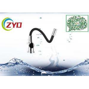 Water Saving Faucet Spout 360° Rotation Flexible Type Pull Out Hand Sprayer