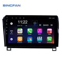 China BT Support Android 7 Inch Car Stereo Mp5 For TOYOTA Sequoia 2008-2015 on sale