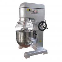 China 60 Liter Butteheavy Duty Planetary Mixer Free Standing With Whisk Beater And Bowl on sale
