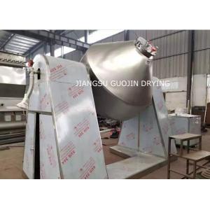 8.2m2 Heating Area Double Cone Rotary Vacuum Dryer For Glycol Ether