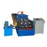Punch Steel Strut Channel Cable Tray Manufacturing Machine