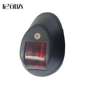China 密閉設計 タングステン電球 マリンナビゲーションライト 赤緑 12V スターボード信号灯 wholesale