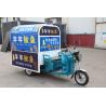 China Convenient Dragonfly Tricycle with 7 Gears and 500 Kg Load Capacity, Affordable and Durable Tricycle with adjustable options wholesale