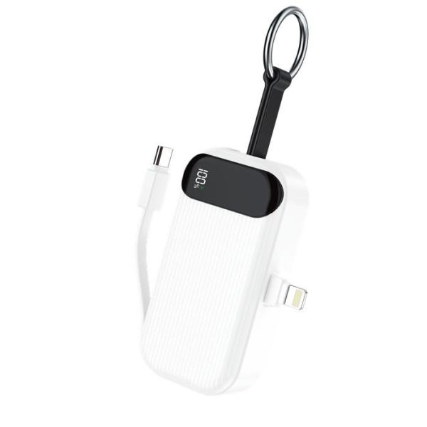 China Mini Power Bank Portátil 5000mAh Cargador Portátil Móvil con Carga Rápida Bidireccional wholesale