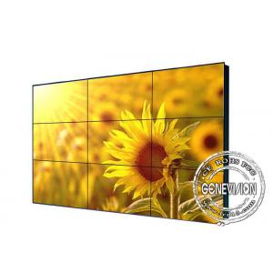 China 55inch Samsung Panel Infrared Touchscreen DID Video Wall , High Brgithness 3.5mm Bezel Big Screen Wall Stand supplier