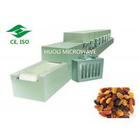 China Microwave Drying Equipment Industrial Sterilizer Device For Dats / Nuts / Green Tea on sale