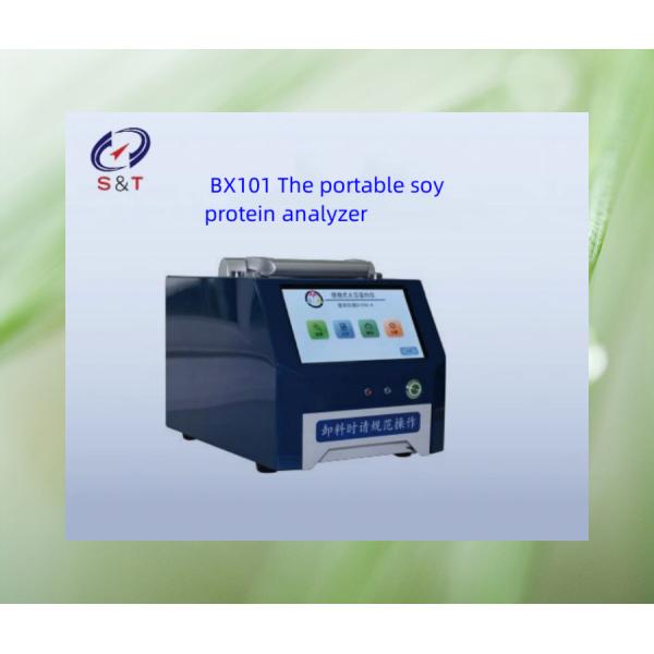 Feed Testing Instrument Portable Soy Protein Analyzer Grain  Protein Analyzer
