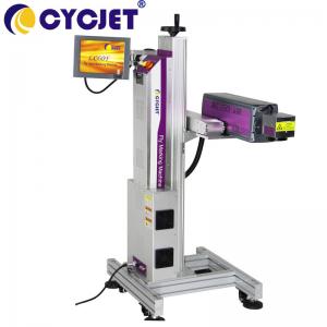 PVC Pipe Co2 Laser Marking Machine 60W Co2 Laser Printing Machine