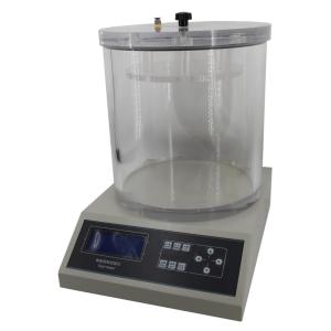 China 5083-HD Leak Test Machine with 300mm Max Width & 40g Injection wholesale