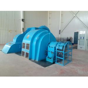 China 2022 Pelton Water Turbine Generator CE TUV ISO Certificated supplier