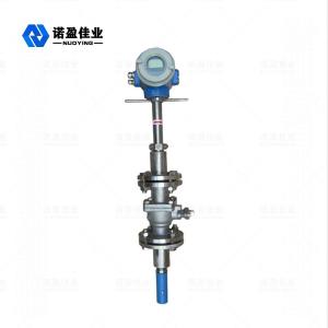 Insertion Electromagnetic Flow Meter Water Acid Alkali Alarm