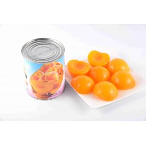 China Golden Flesh Ball Canning Peaches , Preserving Peaches In Jars Anti - Aging supplier