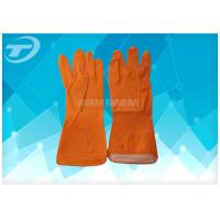 China Dustproof Waterproof Household Latex Gloves Dip Flock - Lined on sale