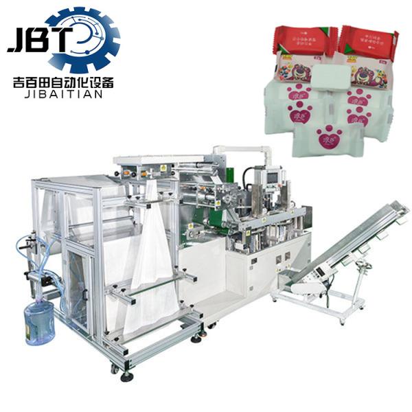 Non Woven Full Auto Compressed Towel Machine Customizable Customized Compression Ratio