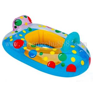 Inflatable Baby Boat ,Baby Float Swim Seat