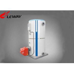 China Low Pressure High Efficiency Hot Water Boiler Oil Fired For Central Heating supplier
