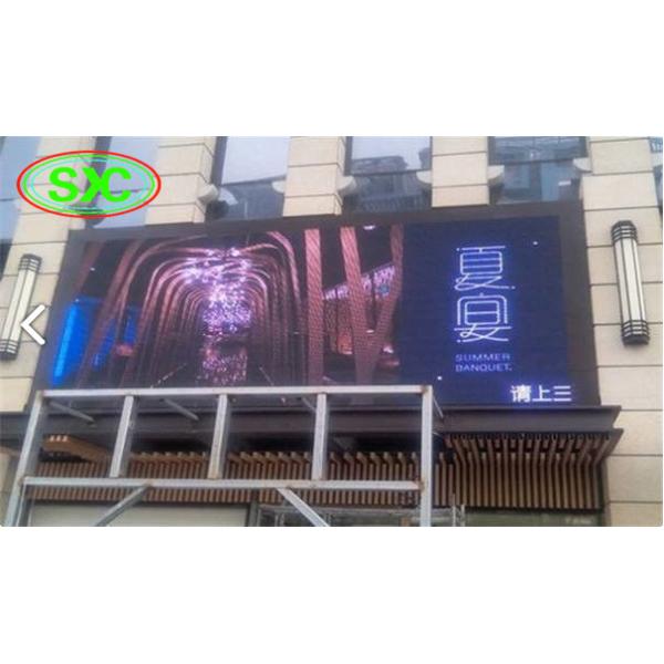 China Fixes extérieurs installent l'affichage à LED extérieur polychrome mené de l'écran P8 SMD supplier