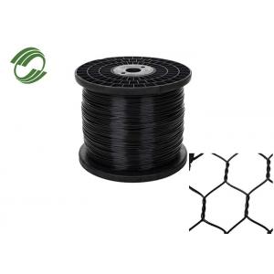 High Viscosity Industrial Polyester Yarn 2.5mm 3mm Agriculture Polyester Wire