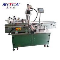 China Square Bottle Wrap Around Labeling Machine 600bph-1500bph CE Certificate on sale