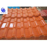 China Easy to install ASA resin roof tiles color durable tiles impact resistance sheets on sale