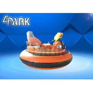 Air Spring UFO Music Shooting Kids Bumper Car Working Time 8 - 10 Hours