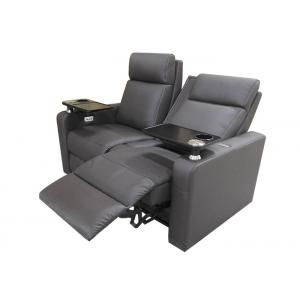 China Black Upholstery Leather Cinema Theater Recliner Sofa supplier