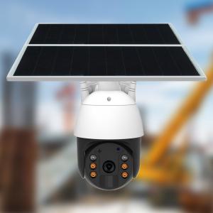 China 2MP Battery Security Camera HD 247 Long Recording Solar Security Camera Outdoor supplier