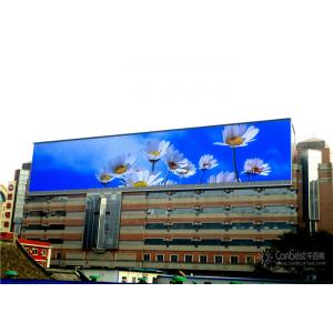 China High Brightness Outdoor LED Display Board , Full Color Outdoor LED Video Display supplier