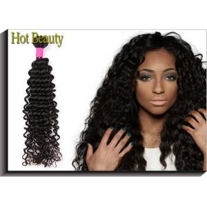 China Natural 360 Frontal Wig , 10 Inch - 32 Inch Brazilian Remy Human Hair supplier