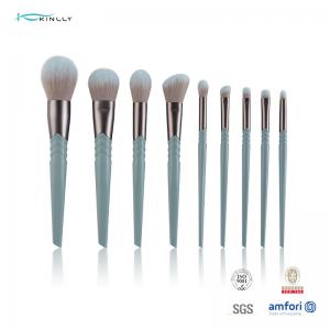 China Blending Cosmetic 9PCS Full Face Makeup Brush Set Private Label supplier