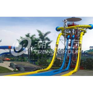 China Large Fiberglass Water Slides Equipment , Garden Water Slide For 4 Guests Per Time supplier