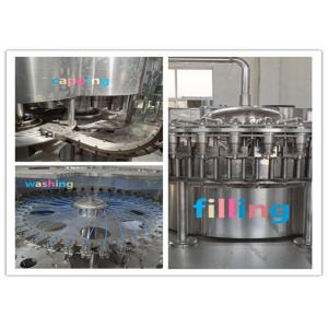 China 500ml 8.63kw Efficiency 15000BPH Pure Water Filling Machine supplier