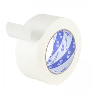 China OEM Removable Indoor Wall Paint Self Adhesive White Wholesale Masking Tape supplier