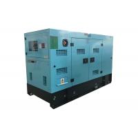 China 40kva Diesel Power Generator Auto Start ATS With Water Heater on sale