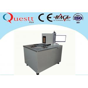 Automatic Optical Fiber Laser Marking Machine For Saw Blade Etching , Jig Customized