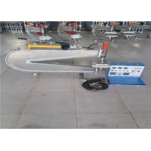 China Fonmar DSLQ 3643 36'' Belt Vulcanizer Pressure Bag For Belt Splicing Equipment supplier