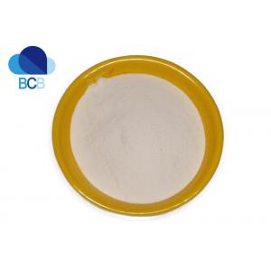 High Purity Chemical Lovastatin Powder CAS 75330-75-5