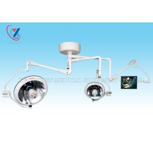 YCZF700/50 Ceiling mounted Operating Lamp with Video Camera System